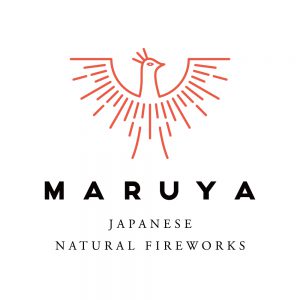 花火ブランド Maruya Maruya 人と人 人と自然をつなげる 花火の企画 運営